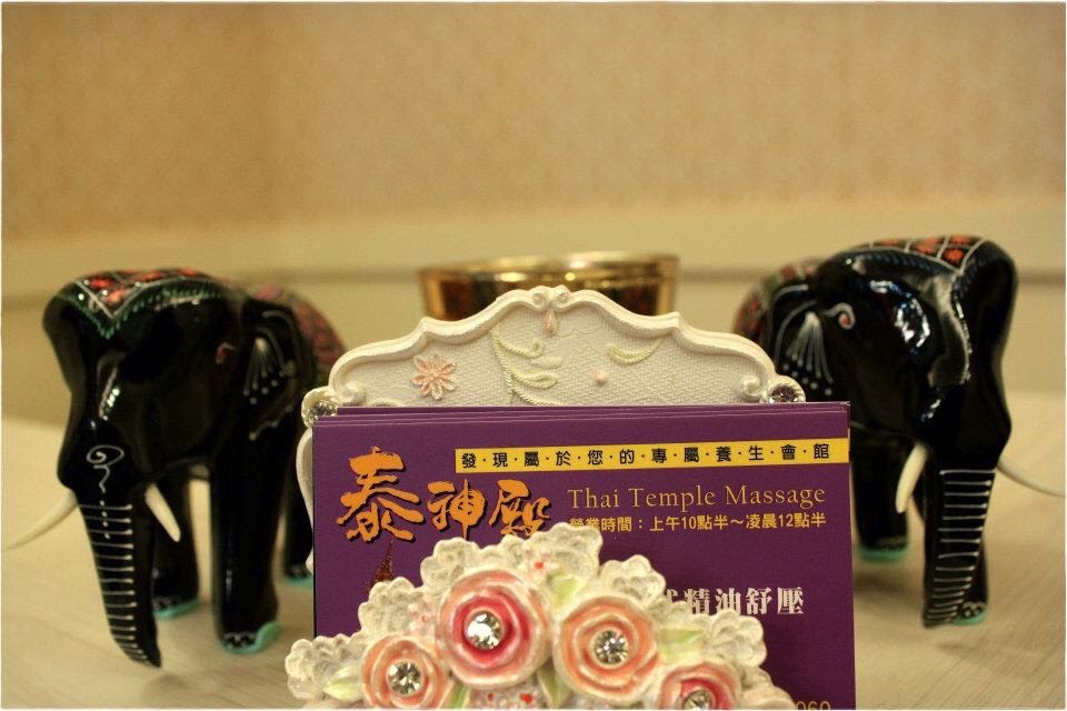 泰神殿-泰式按摩-Thai massage 店內環境照片 3