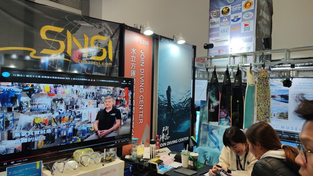 鬥陣潛水 店內環境照片 2