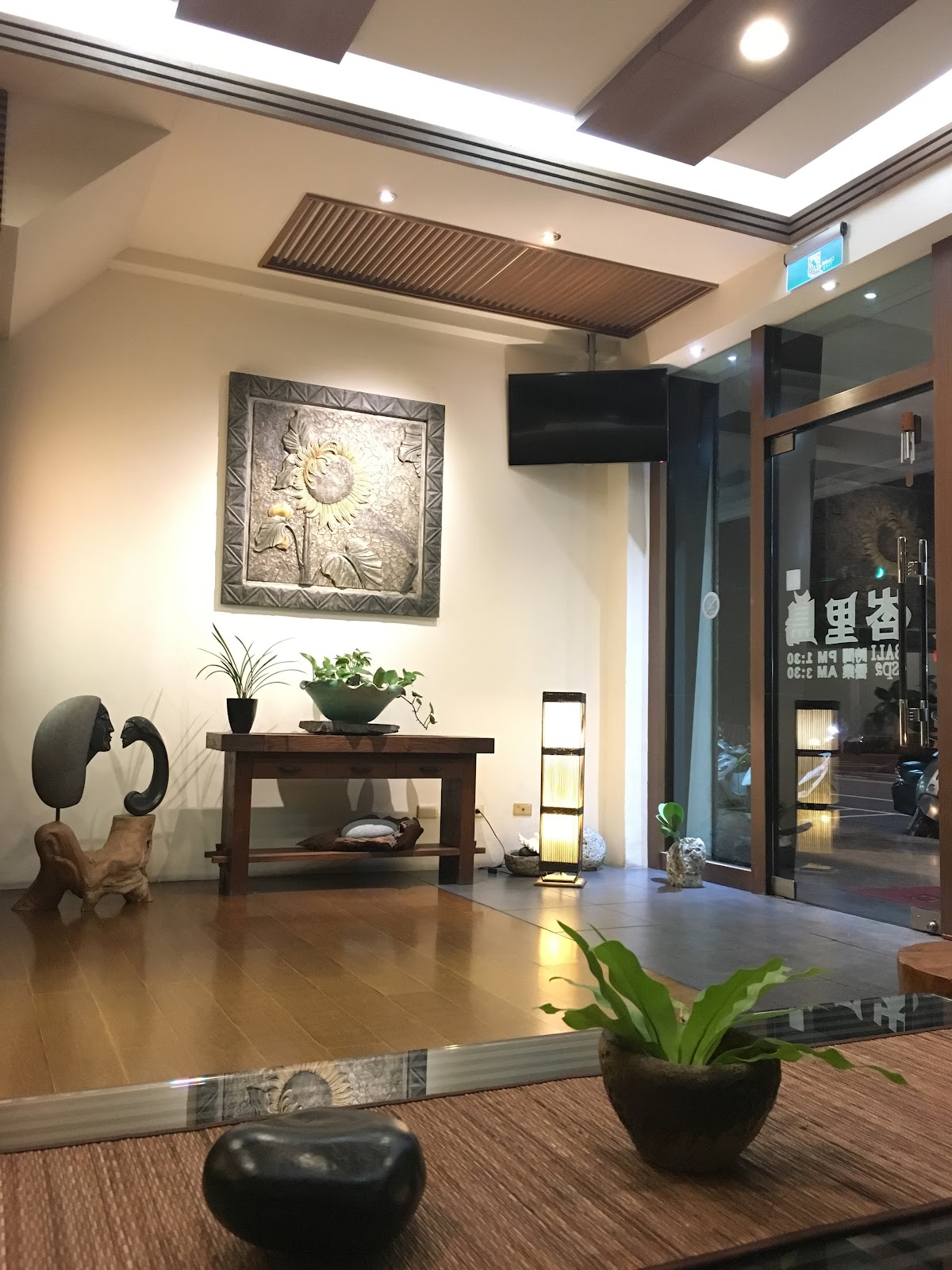 峇里島SPA按摩館-花蓮站前店 店內環境照片 5