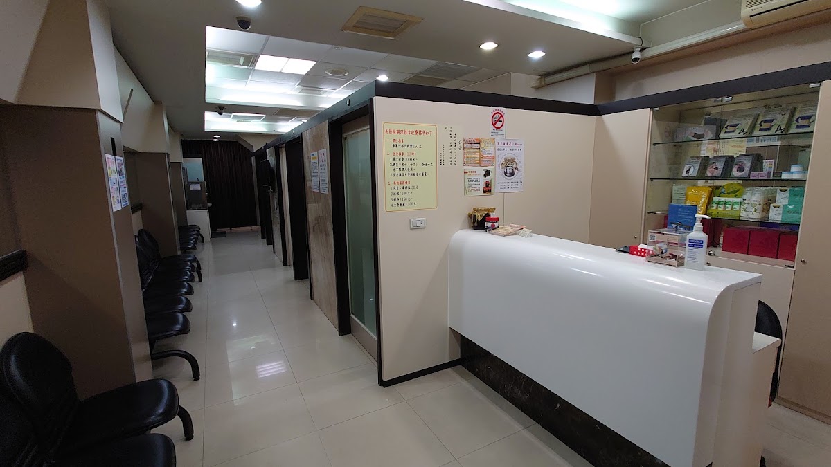 易筋經養生民俗推拿-花蓮店 店內環境照片 3