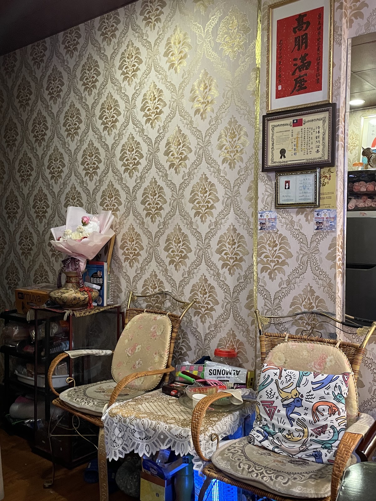 夢美養生會館 店內環境照片 5