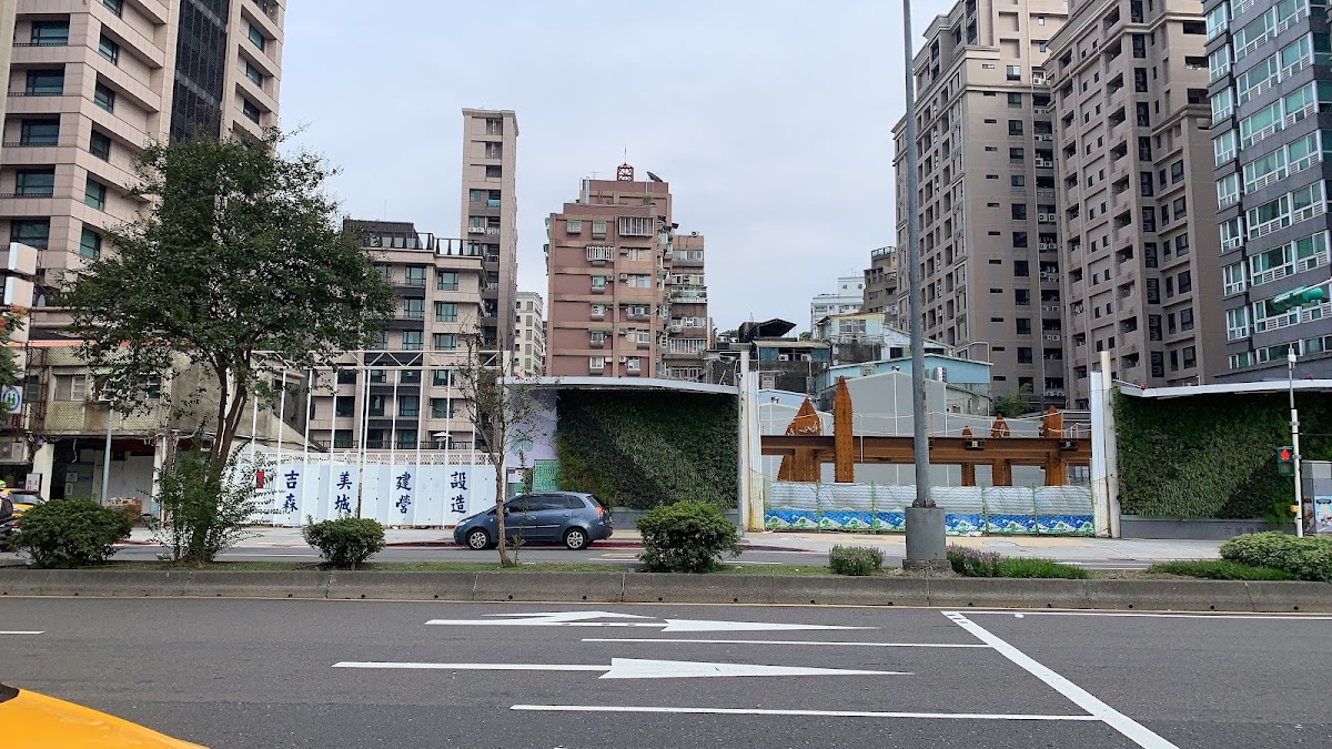 溯源經絡養生會館 店內環境照片 3