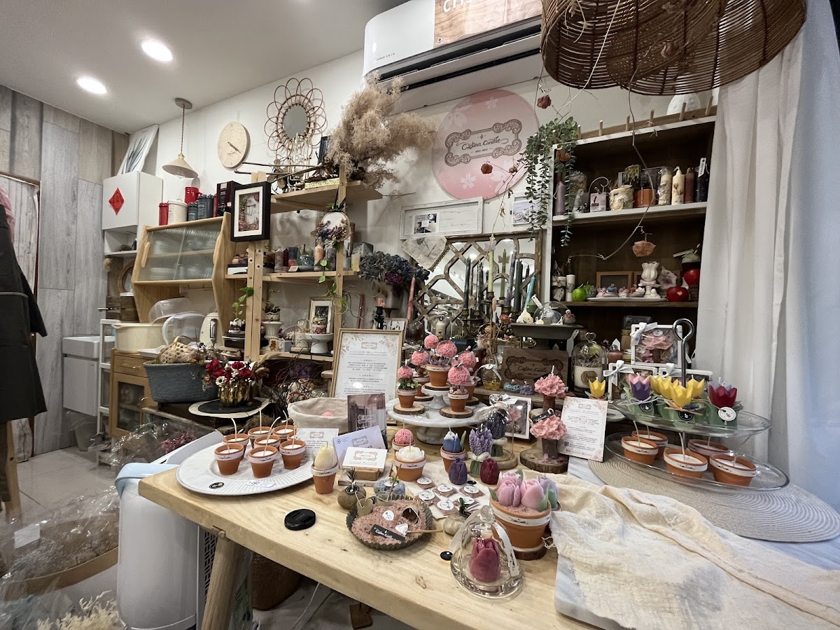 Cristina Candle/香氛蠟燭/花禮/教學/訂製/手作教室 店內環境照片 3