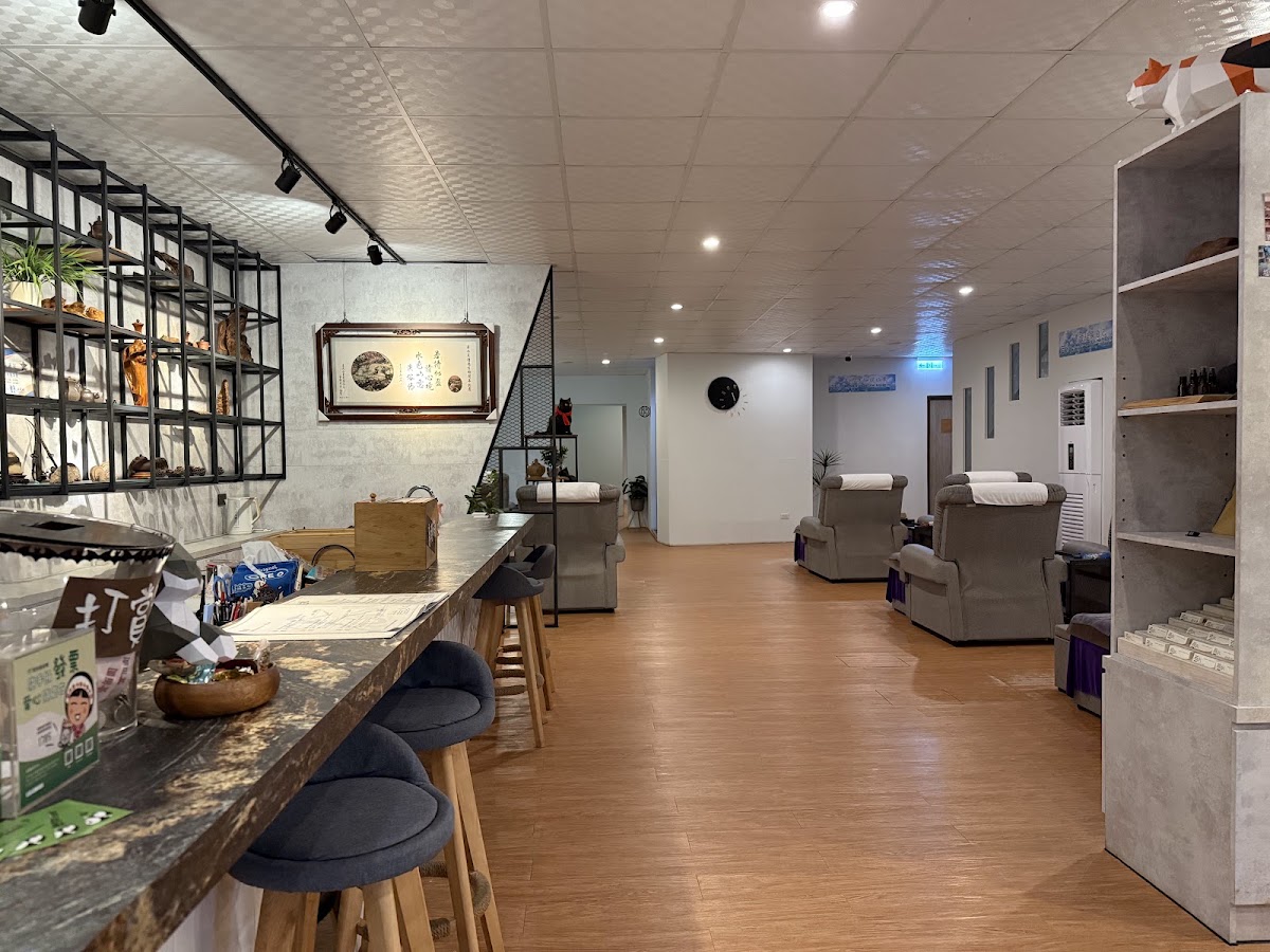 若水養生館 店內環境照片 2