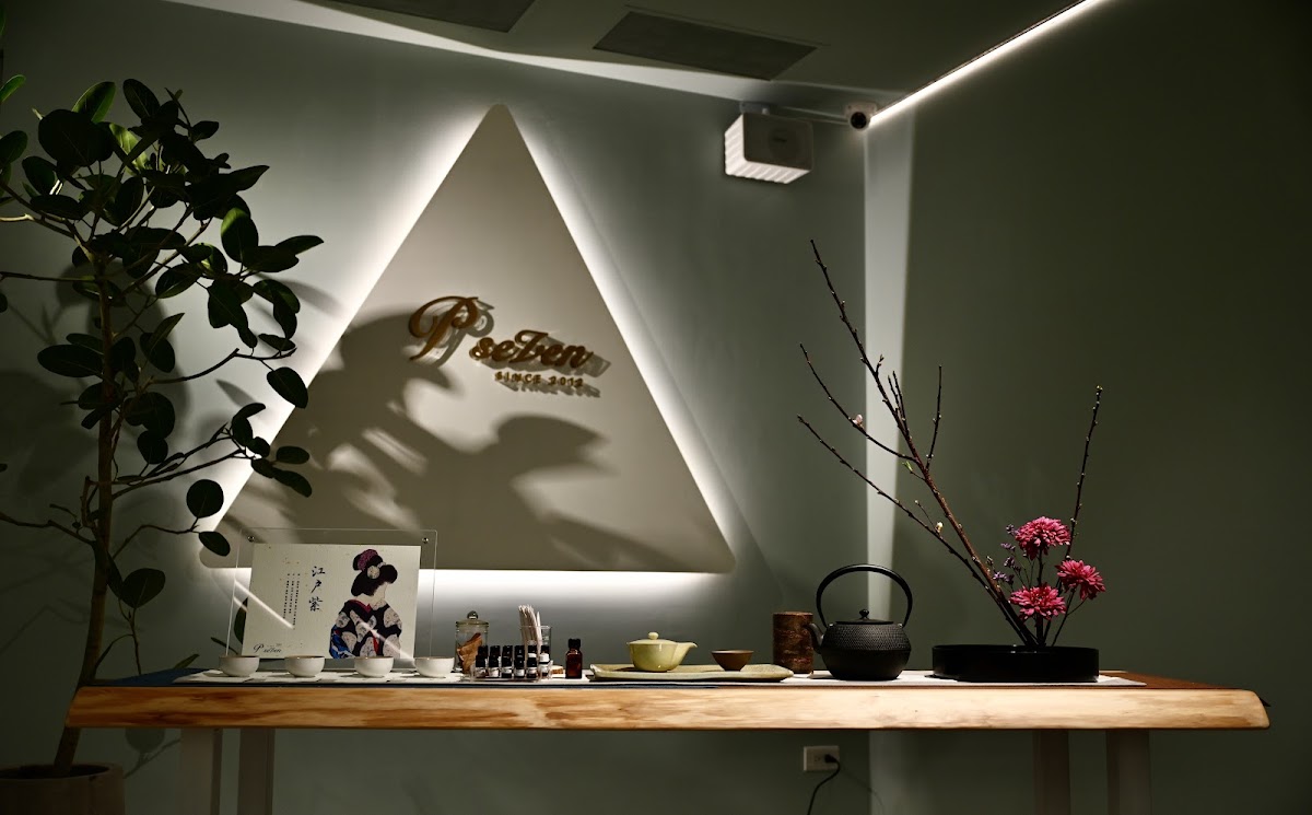 P.Seven 永康概念店【P.Seven台灣茶香水】 店內環境照片 2