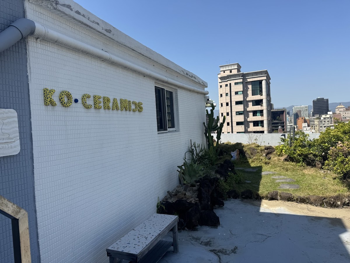 KO CERAMICS STUDIO｜陶瓷工作室 店內環境照片 3