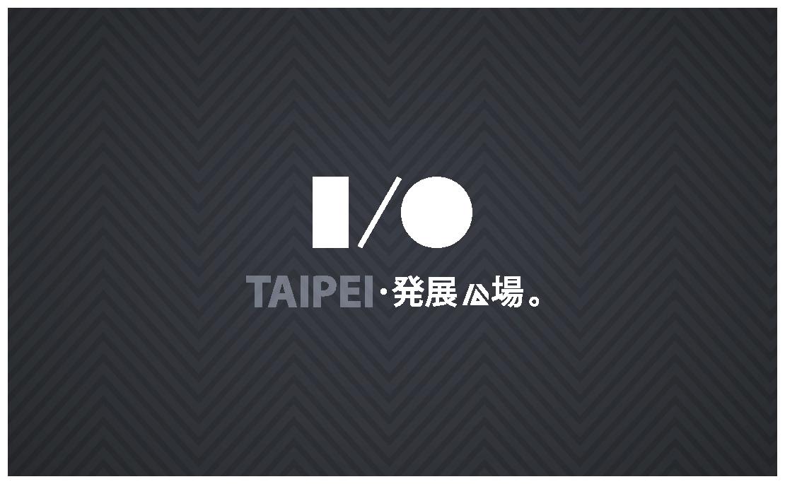 I/O Taipei interior photo 5