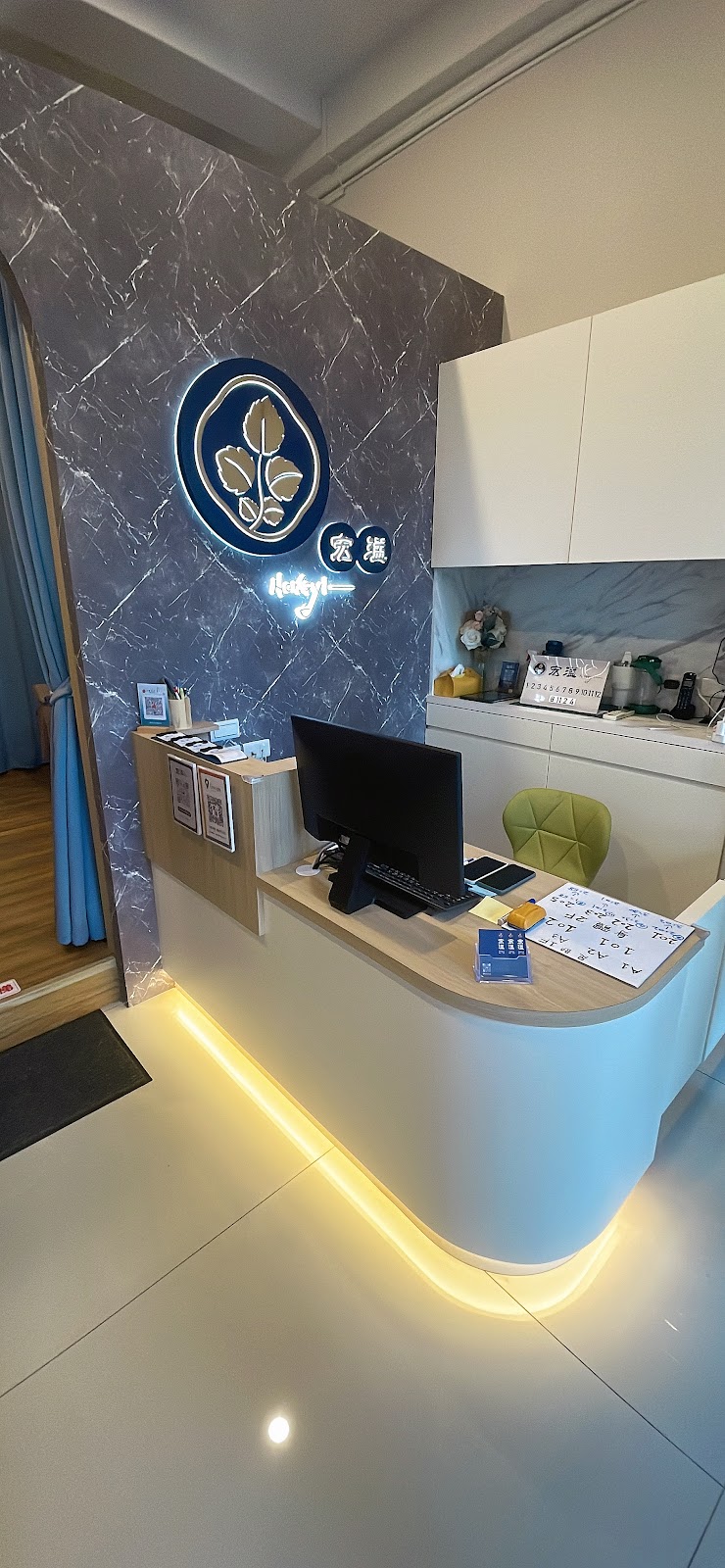 宏溢傳統整復推拿（運動按摩） 店內環境照片 5