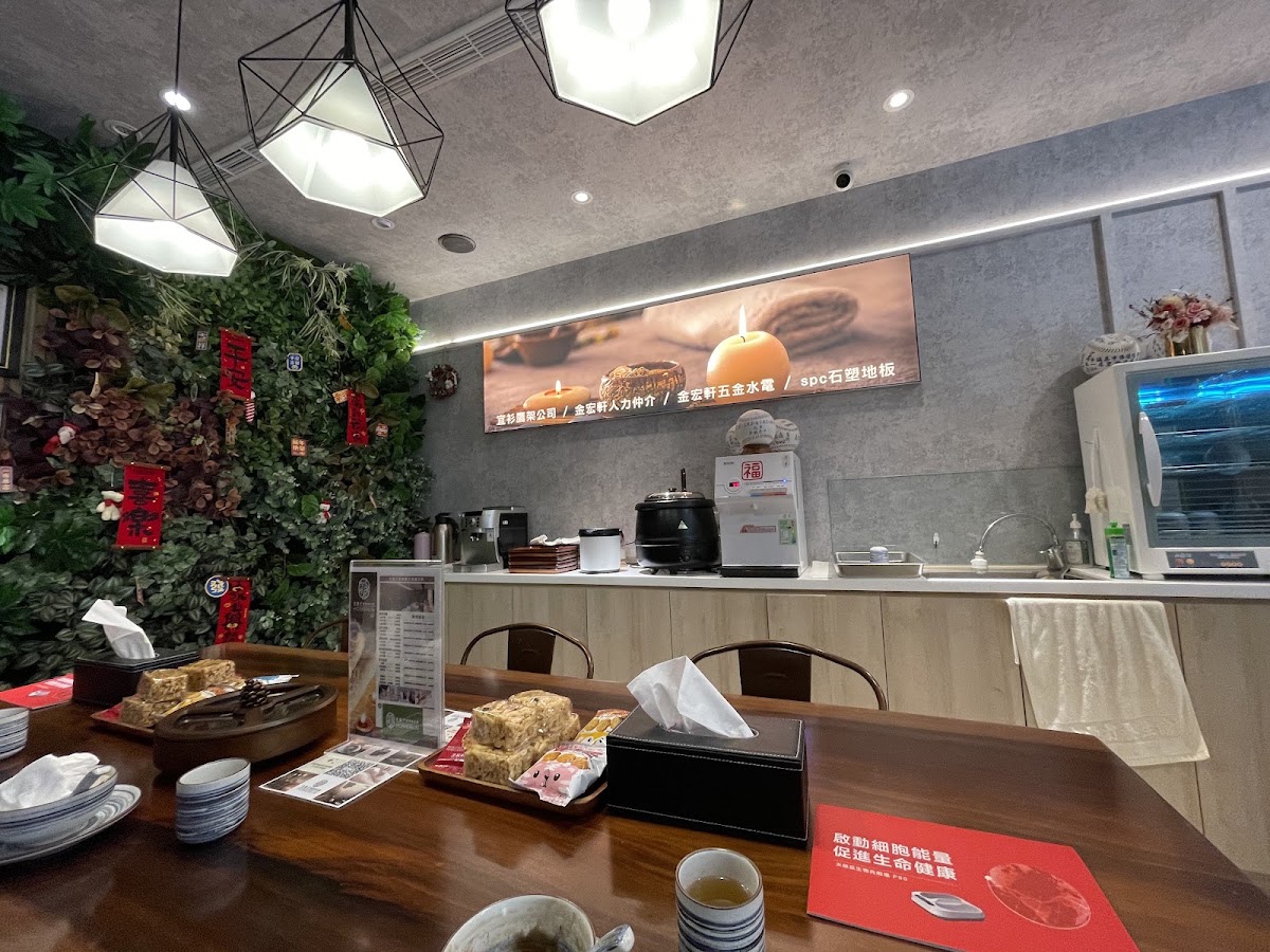 全壘打尊爵養生館 {HOMERUN MASSAGE} 店內環境照片 3