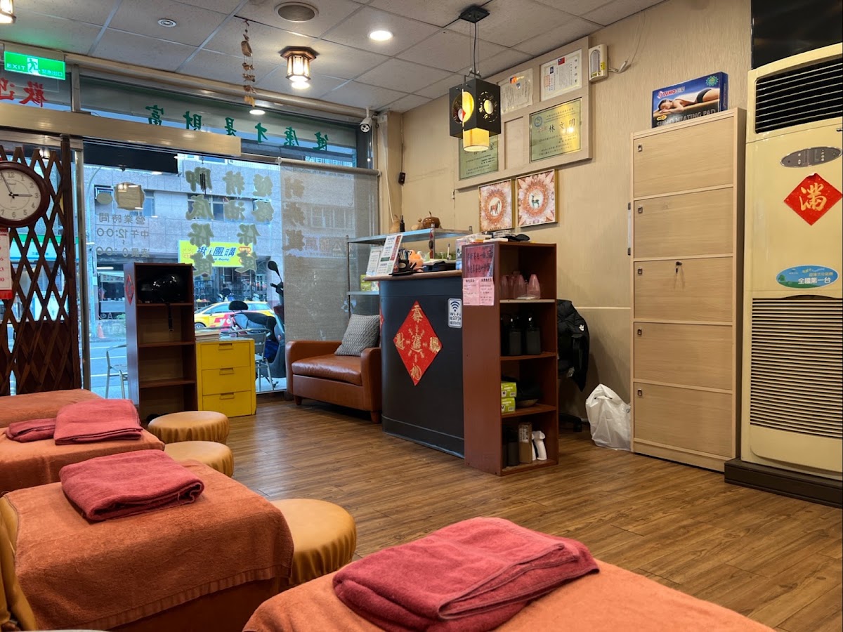 三重宏仁堂足體養生刮痧拔罐修腳皮指甲 店內環境照片 3