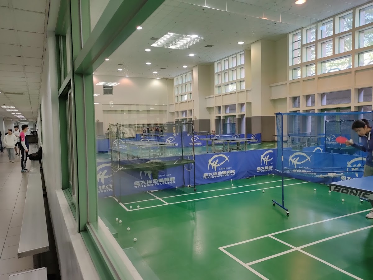 國立臺灣大學綜合體育館 店內環境照片 5