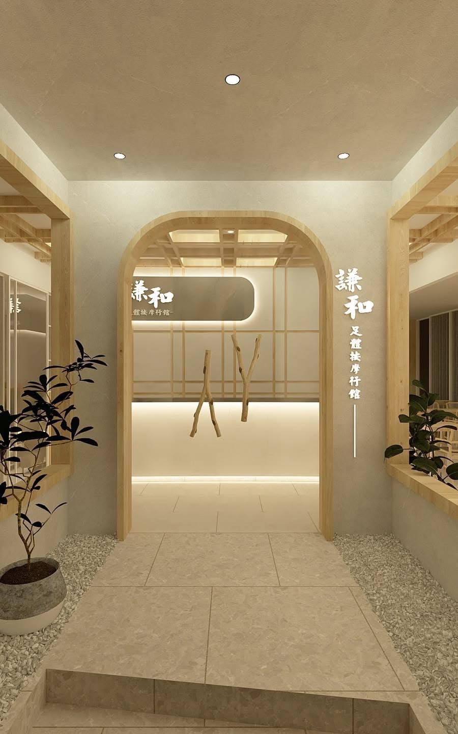 謙和足體按摩行館-中豐店（原大唐養生會館） 店內環境照片 3