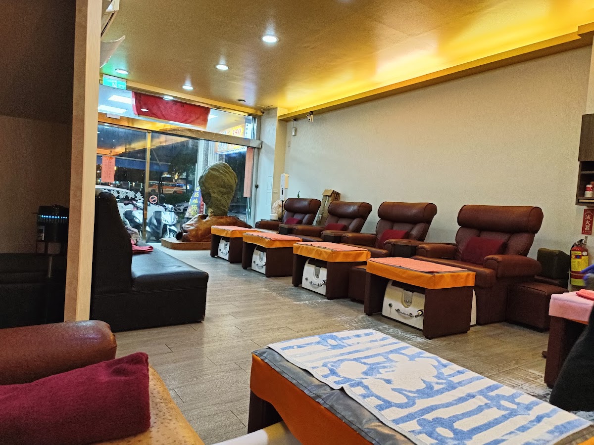 老師傅足體養生館 店內環境照片 5