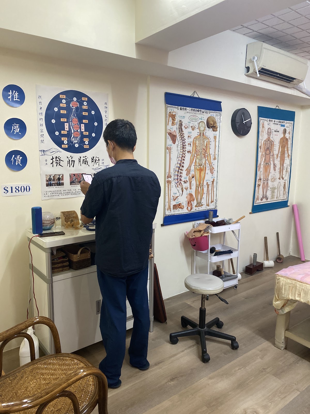 一馨日式整復 預約制 店內環境照片 4