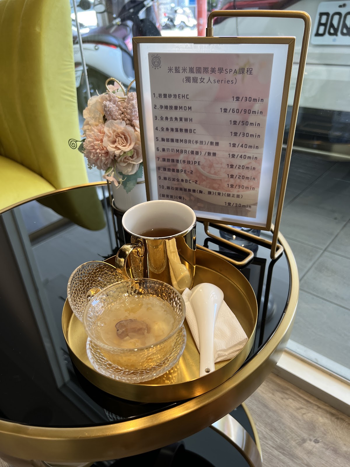 米藍米嵐MiLan SPA (宜蘭羅東清粉刺做臉推薦｜精油按摩SPA｜體雕｜曲線雕塑｜孕婦按摩｜美胸按摩｜肌膚管理｜暖宮｜岩盤浴) 店內環境照片 5