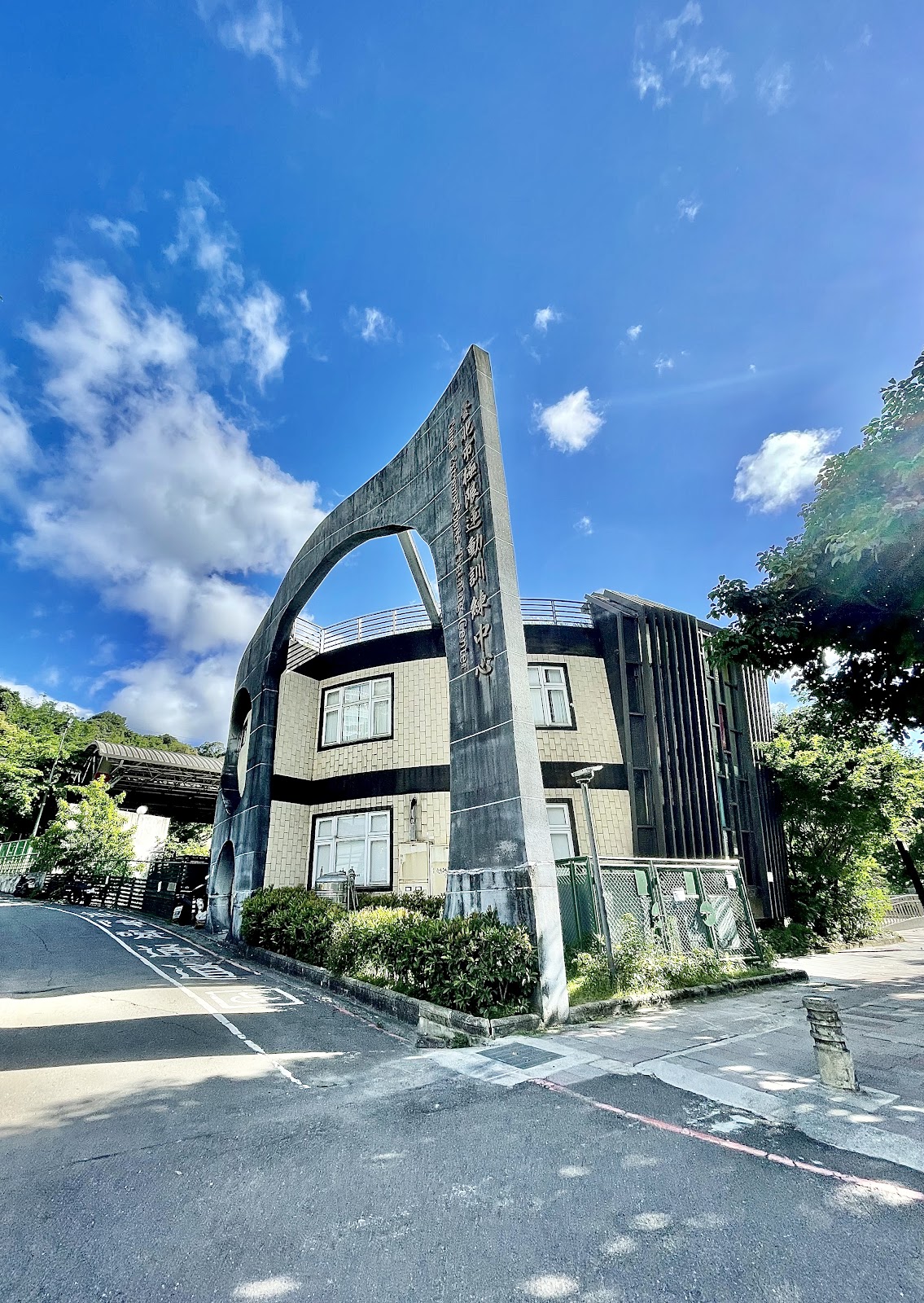 臺北市極限運動訓練中心 店內環境照片 2