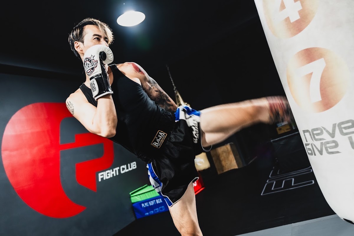 Fight Club-林口推薦泰拳拳擊|一對一泰拳|私人拳擊教學|專業健身|體能教練推薦 店內環境照片 2