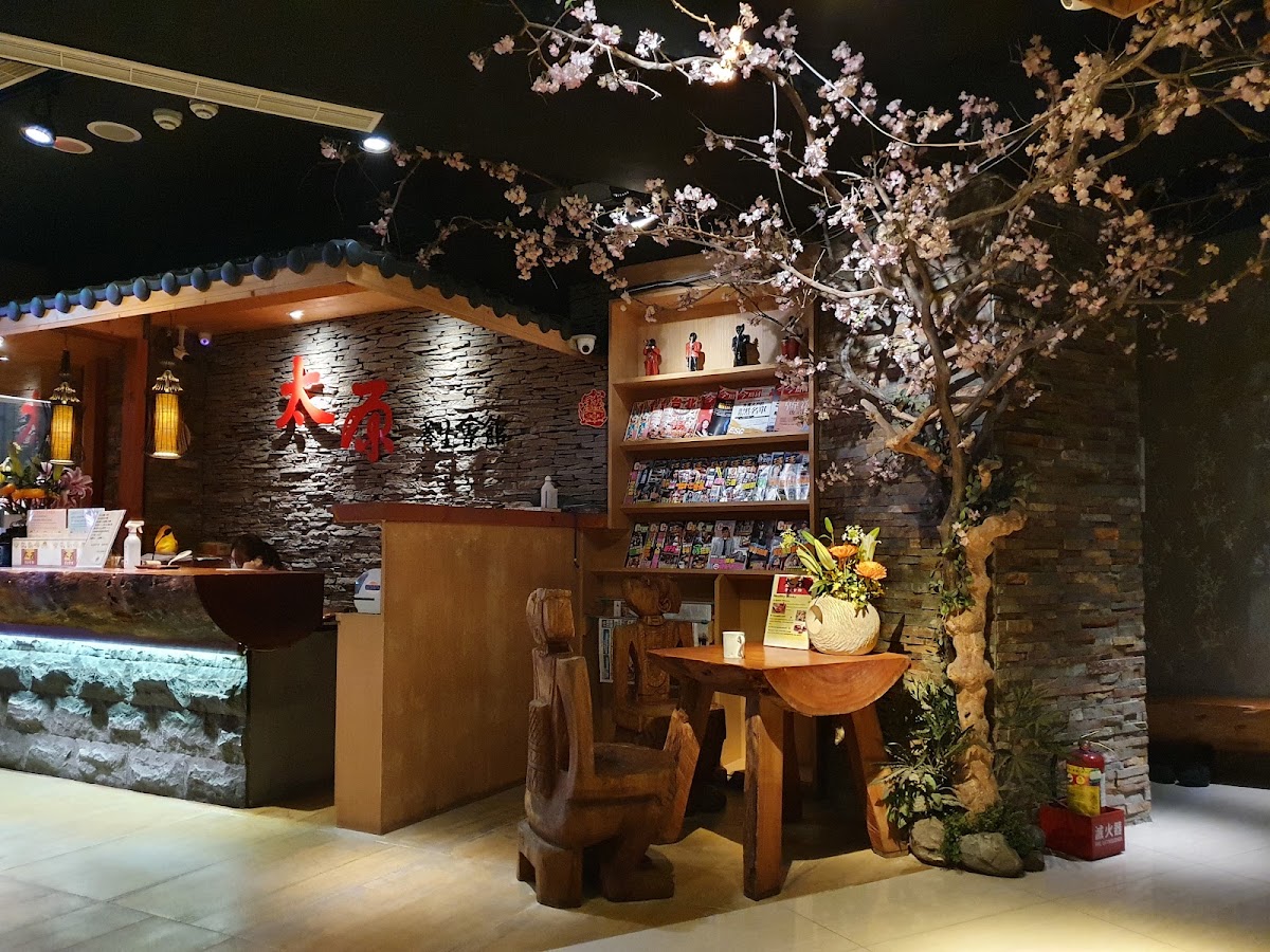 太原養生會館_天水店 店內環境照片 4