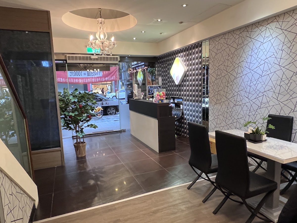 江南足體養生會館 店內環境照片 5