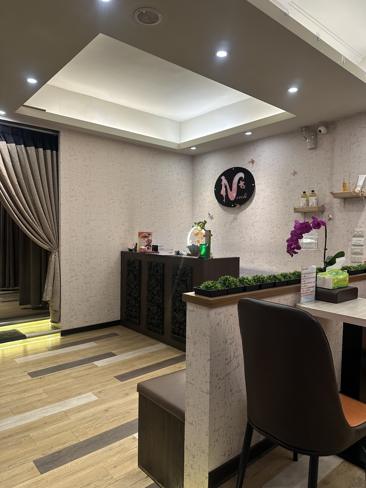 橙花越式洗髮-台北總店 店內環境照片 5