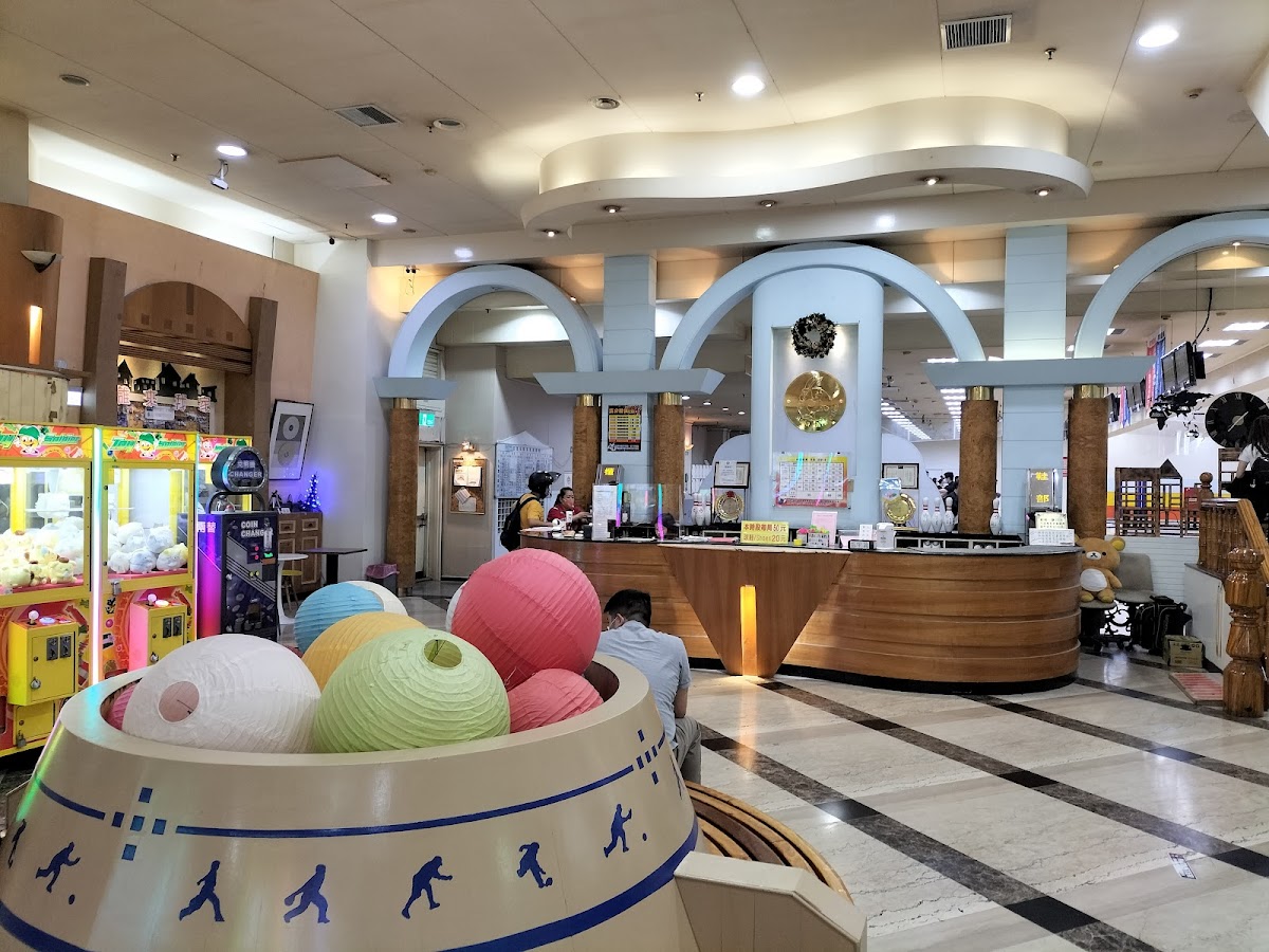 亞運保齡球館 店內環境照片 2