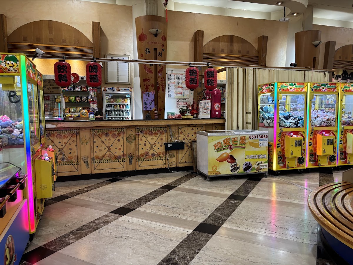 亞運保齡球館 店內環境照片 4