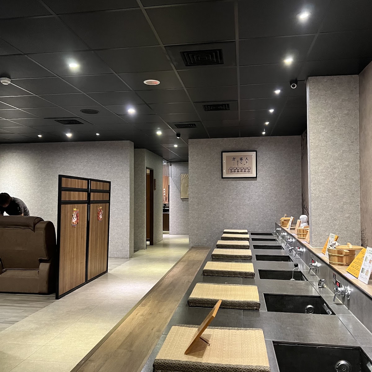 不老松足湯台中中科行館 店內環境照片 5