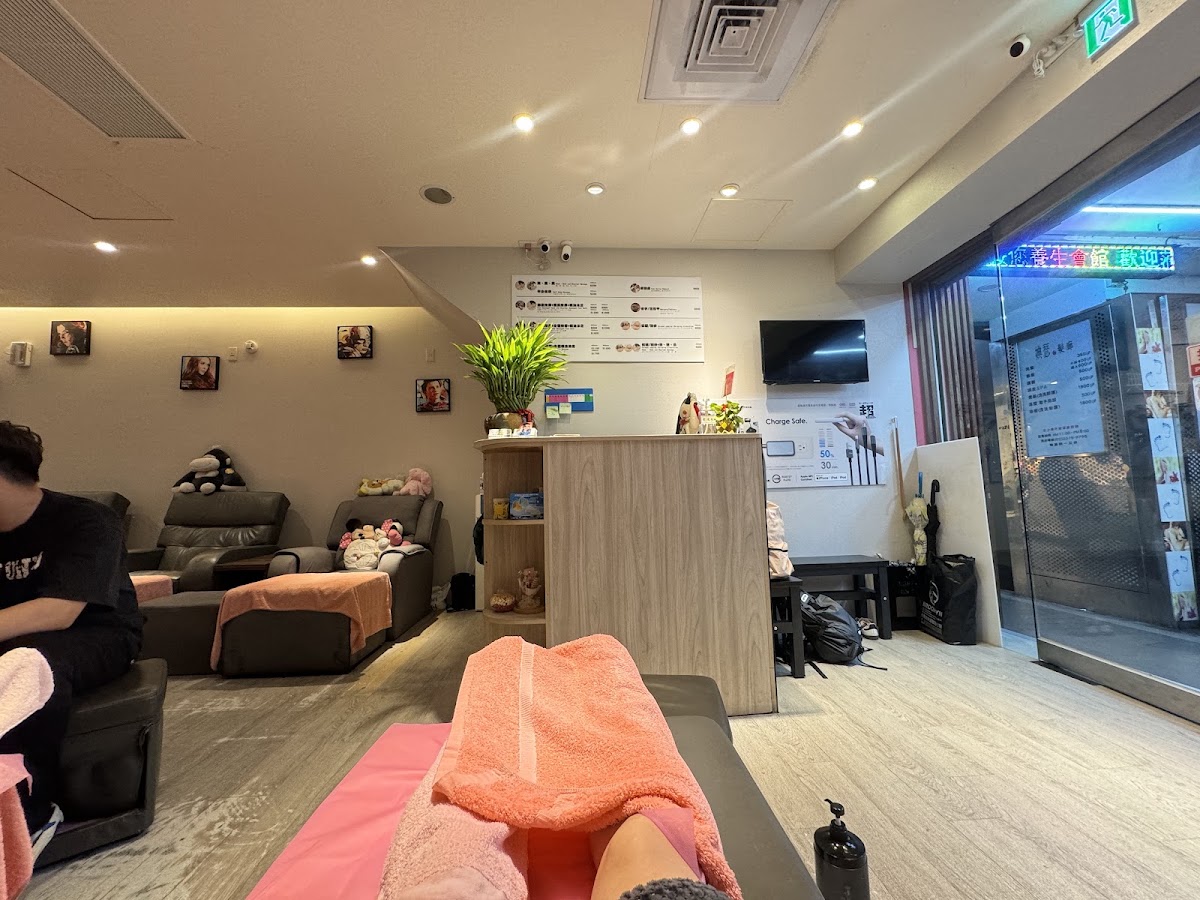 按您腳足體養生館｜西門町按摩｜massage｜마사지｜マッサージ｜발마사지｜腳底按摩｜足つぼマッサージ｜foot massage｜萬華按摩 店內環境照片 4