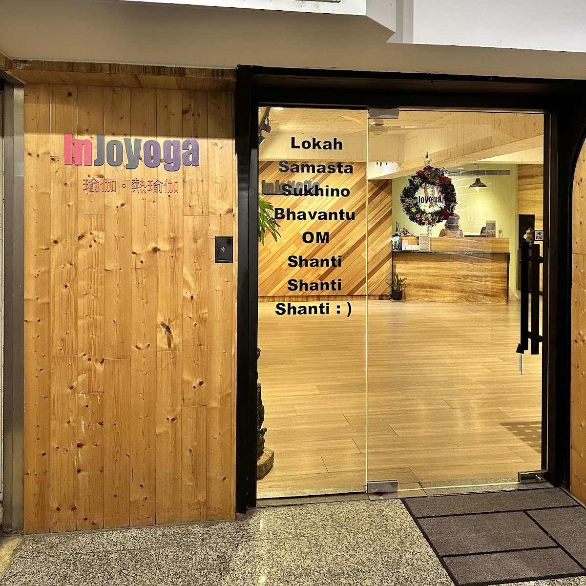 InJoyoga台中 瑜伽 熱瑜伽 店內環境照片 2