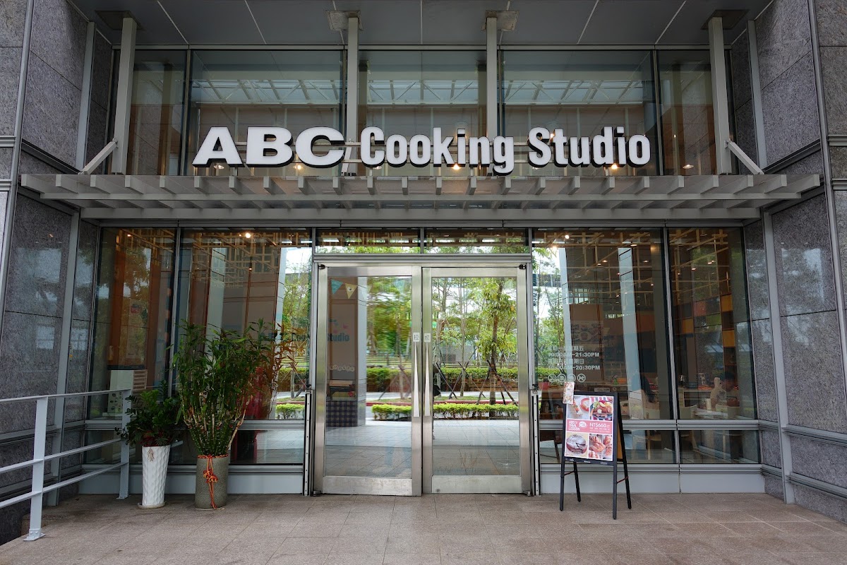ABC Cooking Studio南港教室 店內環境照片 3
