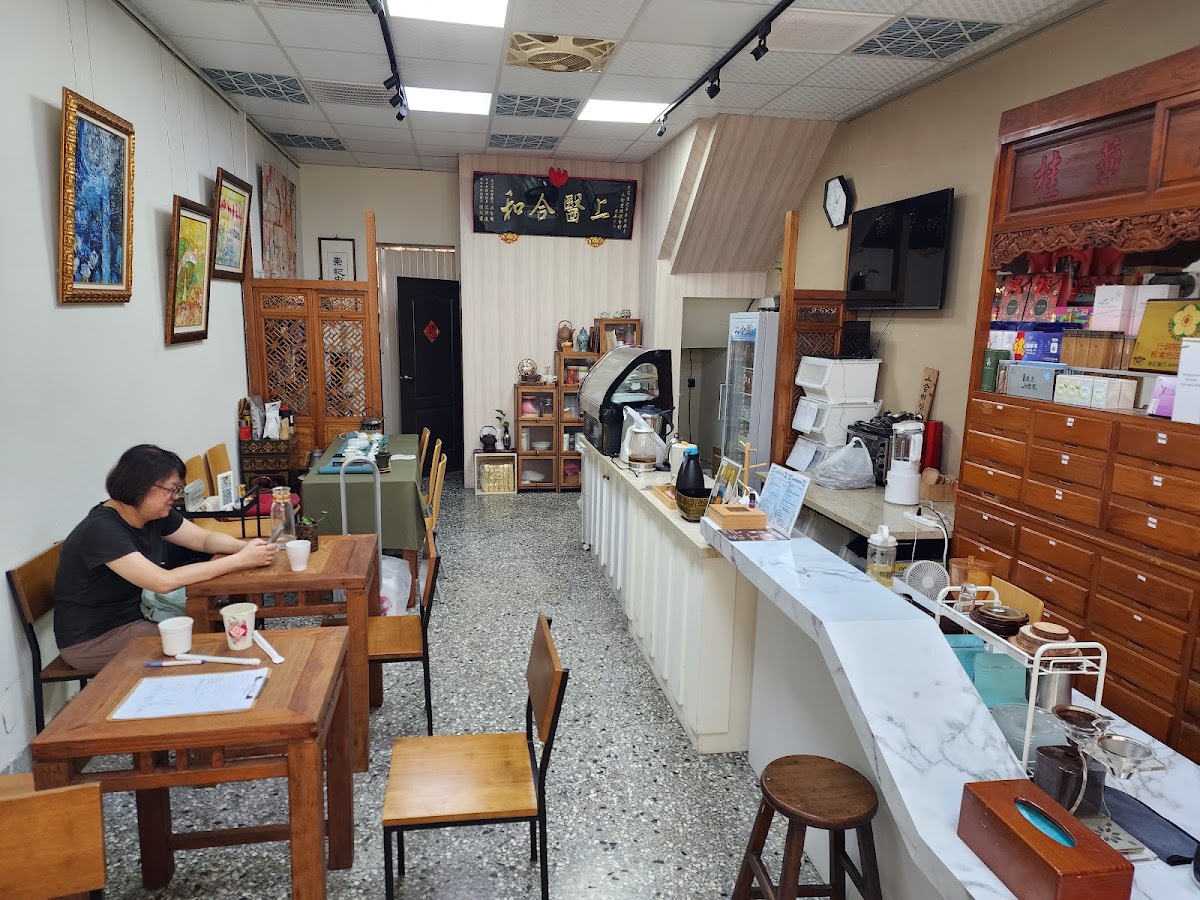 上合堂調理整復所 店內環境照片 4