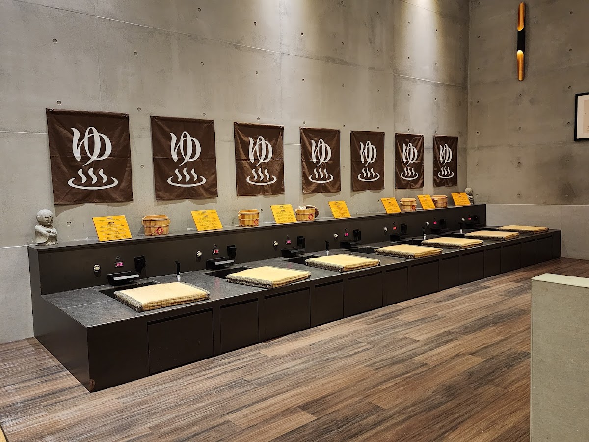 不老松足湯 新生行館 の店内写真 9