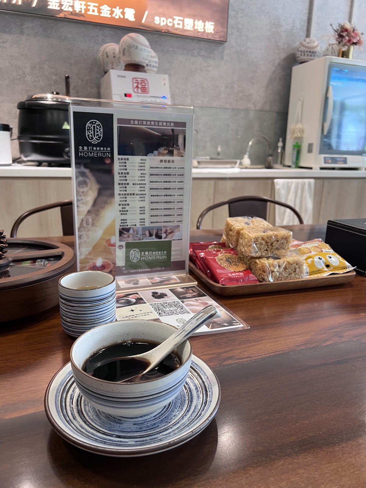 全壘打尊爵養生館 {HOMERUN MASSAGE} 店內環境照片 4