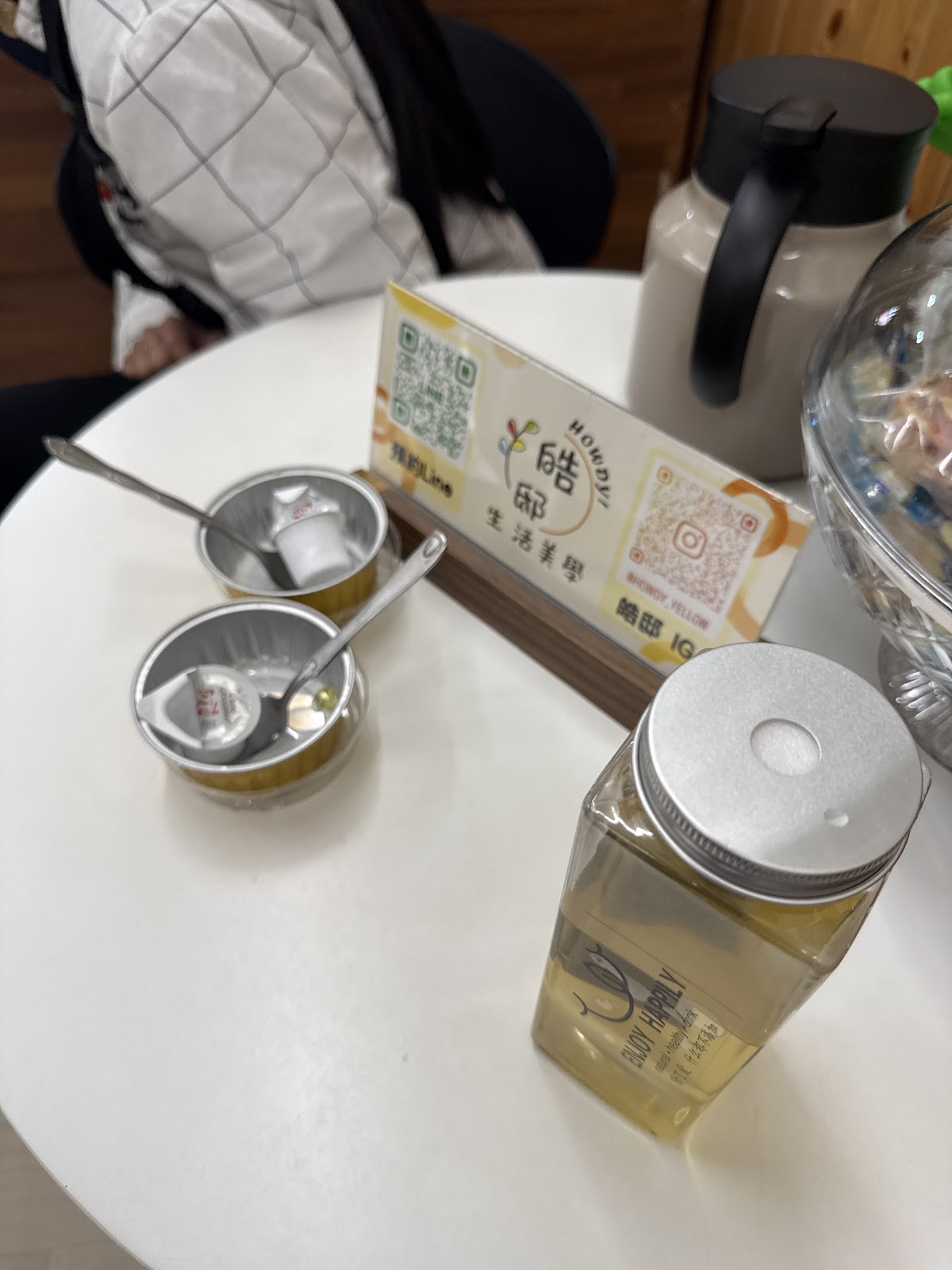 皓邸日式整體・整復推拿・逢甲按摩・全身放鬆 店內環境照片 2