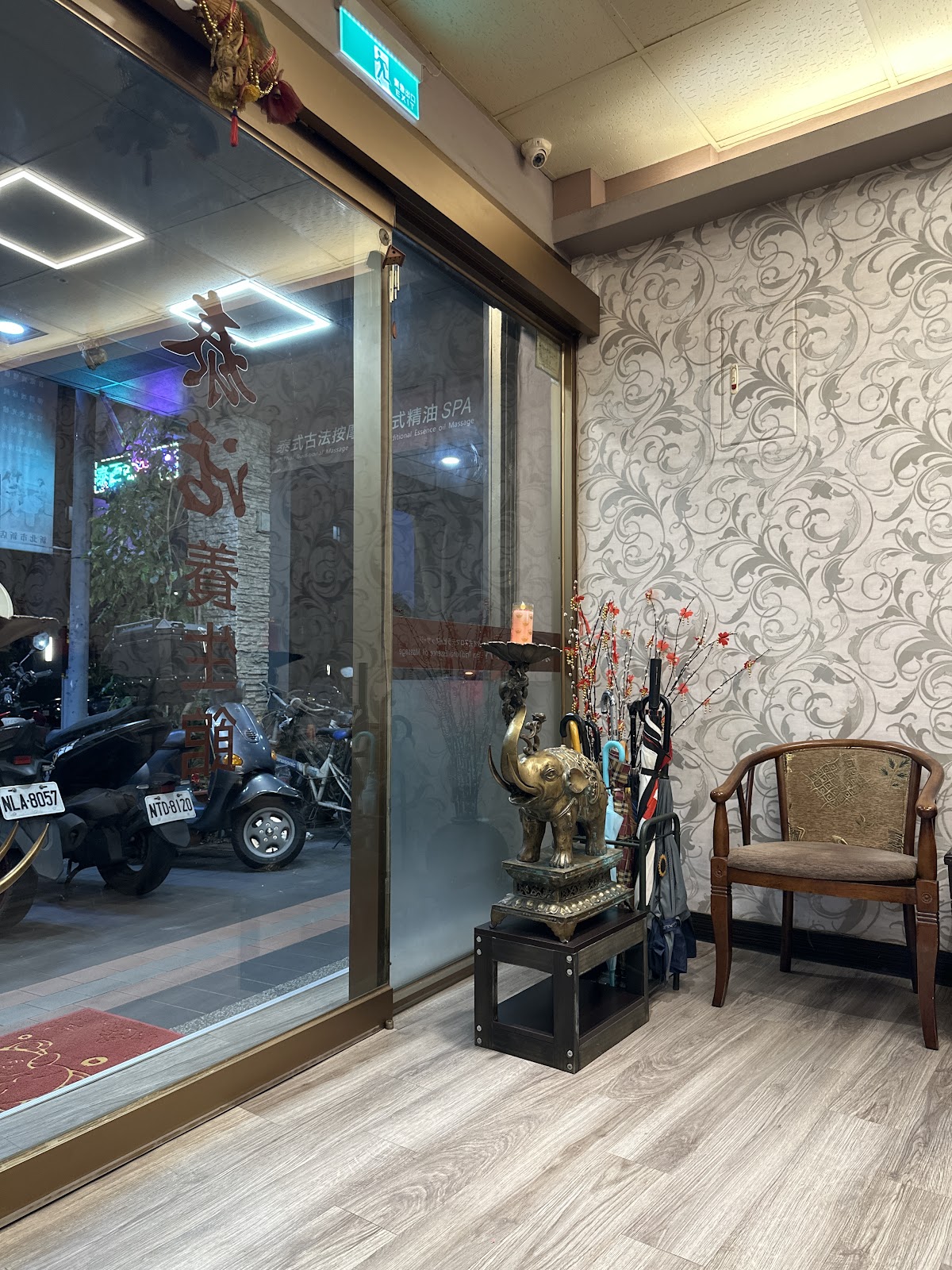 泰活養生館 店內環境照片 3