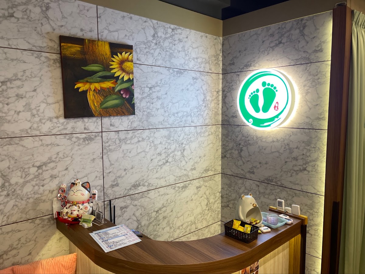 季荷足體養生館}massage 晶華足底 大倉足疗 老爺後面巷子 全身指壓 腳底按摩 全身指油壓 到府按摩 中山站 雙連站 마사지 マッサージ 店內環境照片 5