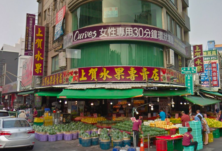 Curves女性專用30分鐘環狀運動-前鎮瑞隆店 店內環境照片 2