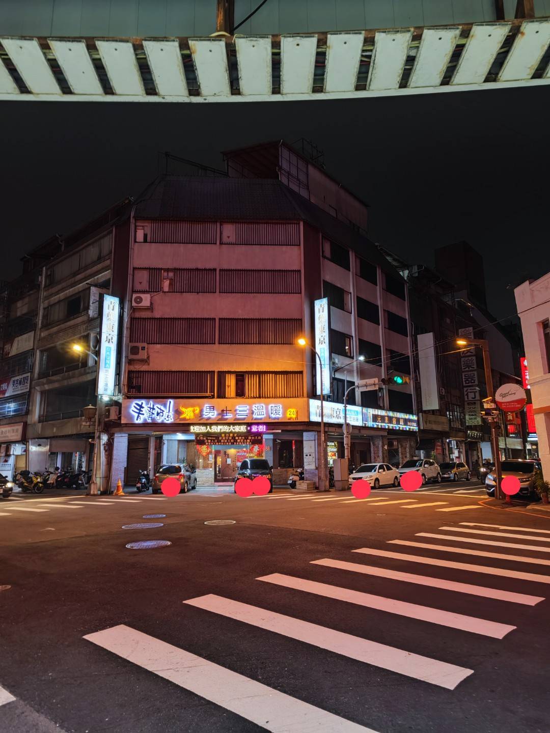 青葉東京男士三溫暖 店內環境照片 4