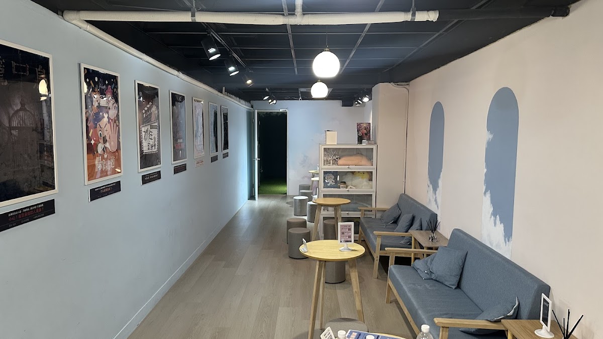 夢遊王國－旗艦館〔實境遊戲／密室逃脫／沉浸體驗〕 店家封面照片