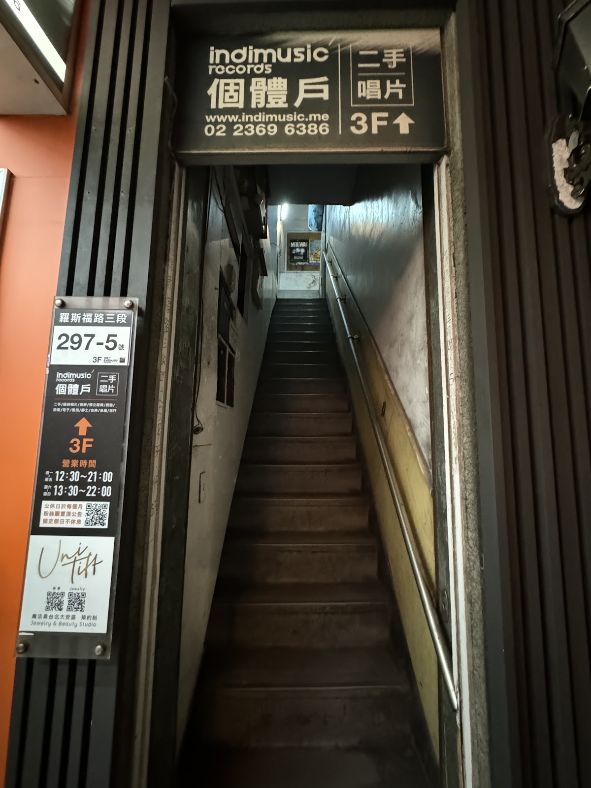 展翅皮拉提斯 店內環境照片 5