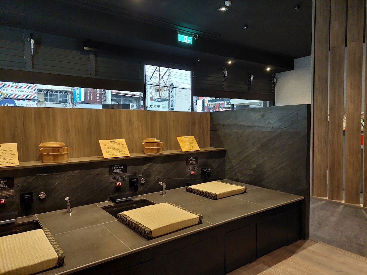 足松養身會館 台中太平店 店內環境照片 3