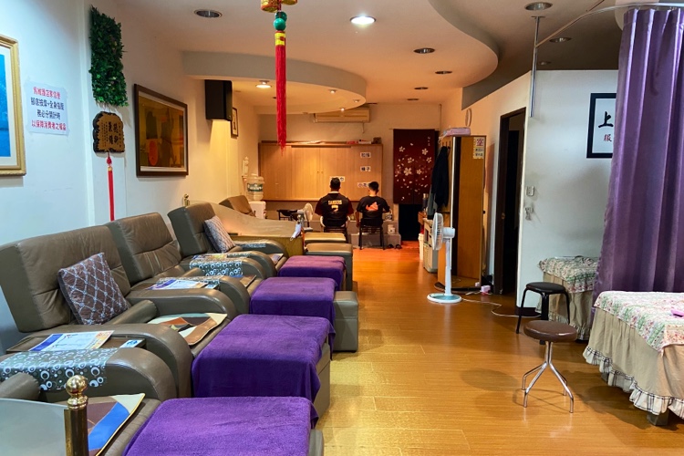 上野足體健康/瑜伽按摩專門店/上野マッサージセンター/body&footmassage/ 店內環境照片 2