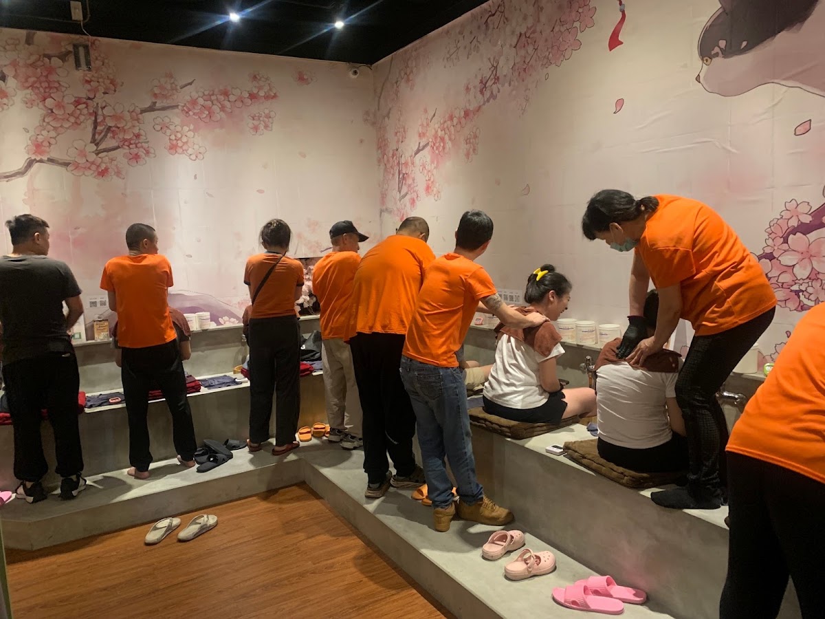 沐晨足湯會館 店內環境照片 2
