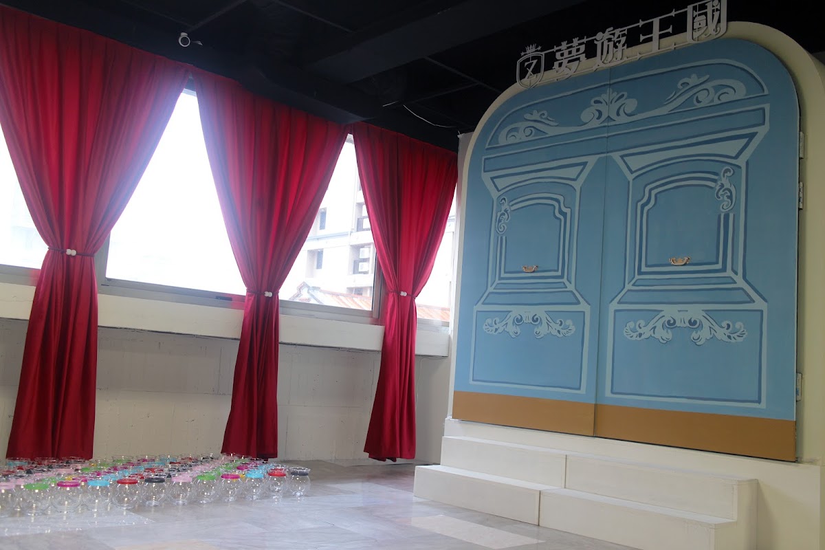 夢遊王國－旗艦館〔實境遊戲／密室逃脫／沉浸體驗〕 店內環境照片 5