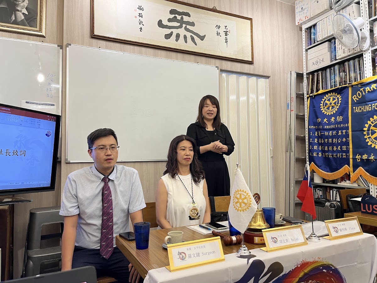 上合堂調理整復所 店內環境照片 2