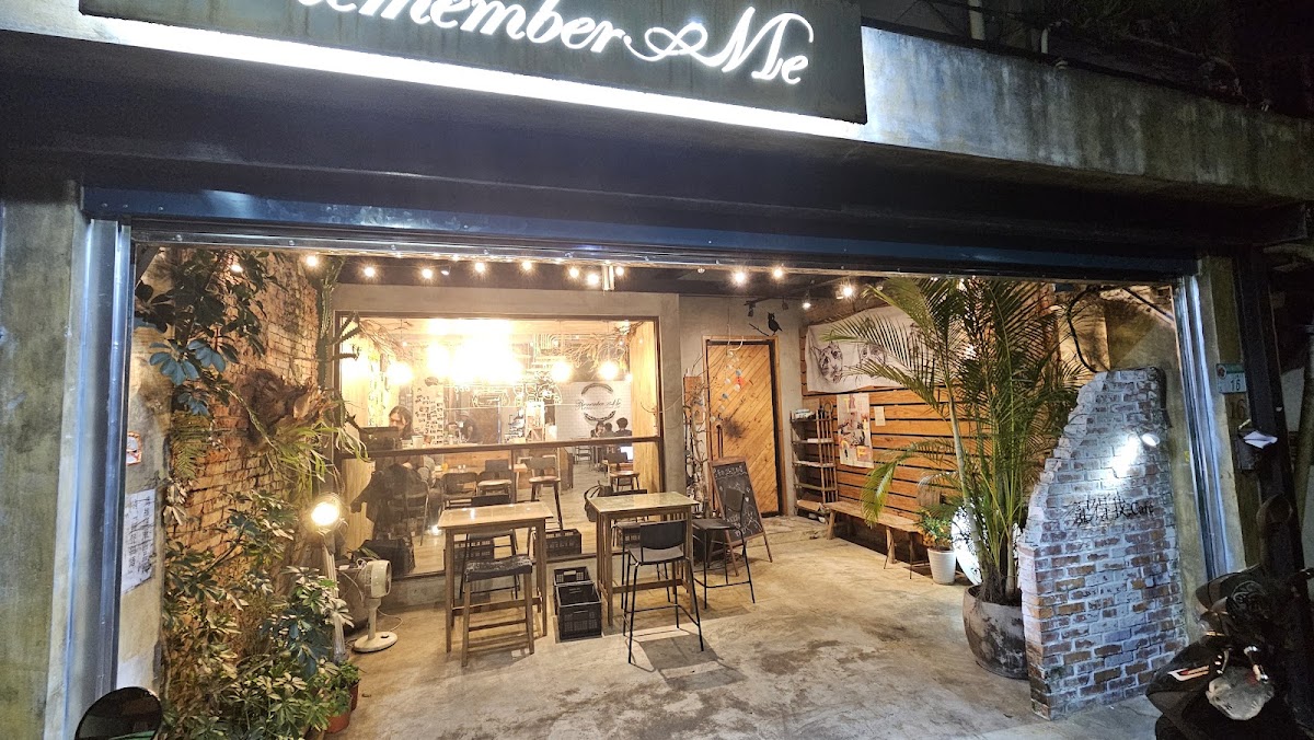 Remember Me_記得我．café -深夜咖啡館 寵物友善 店內環境照片 2