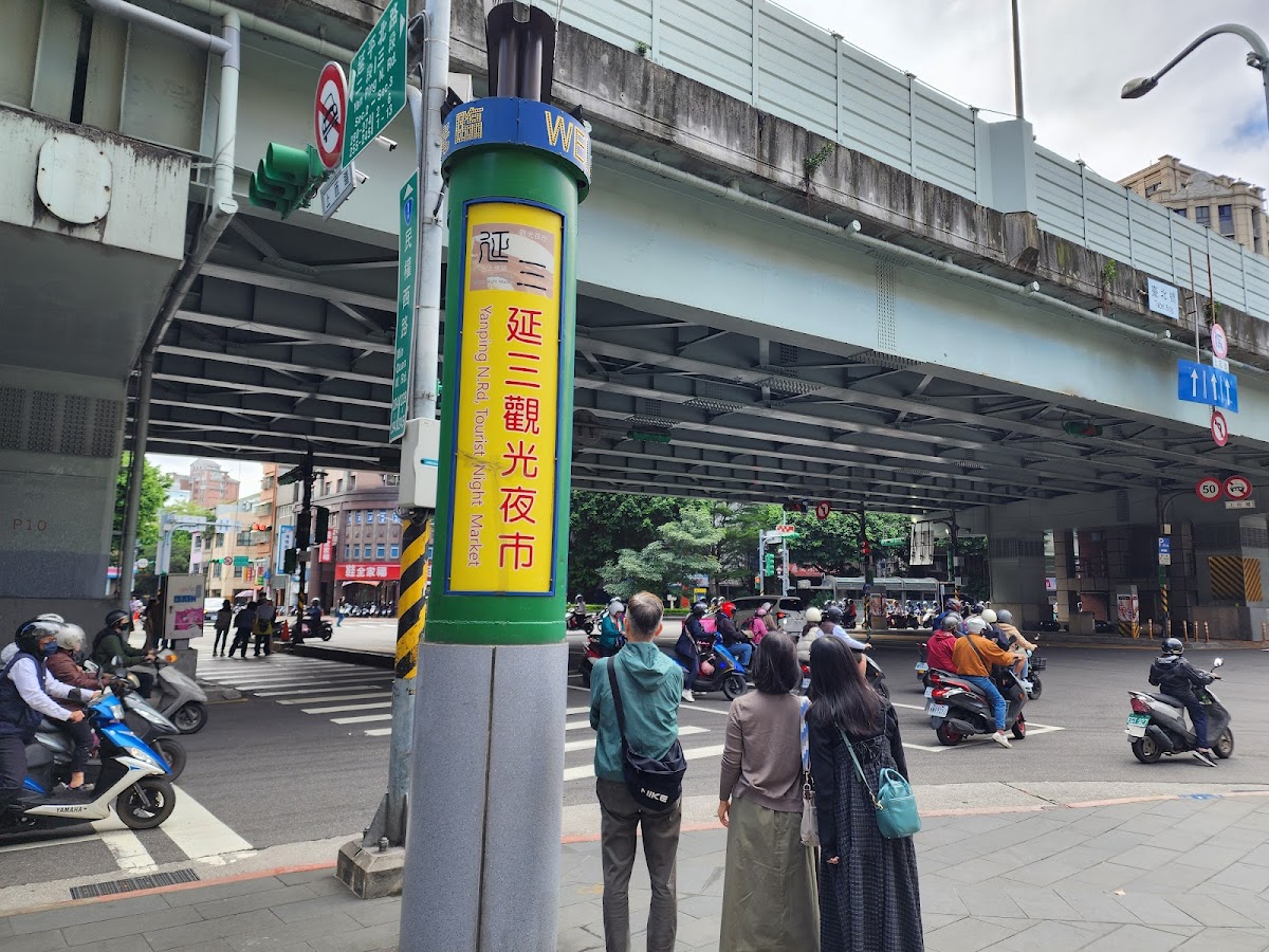 台北大稻埕 店內環境照片 4