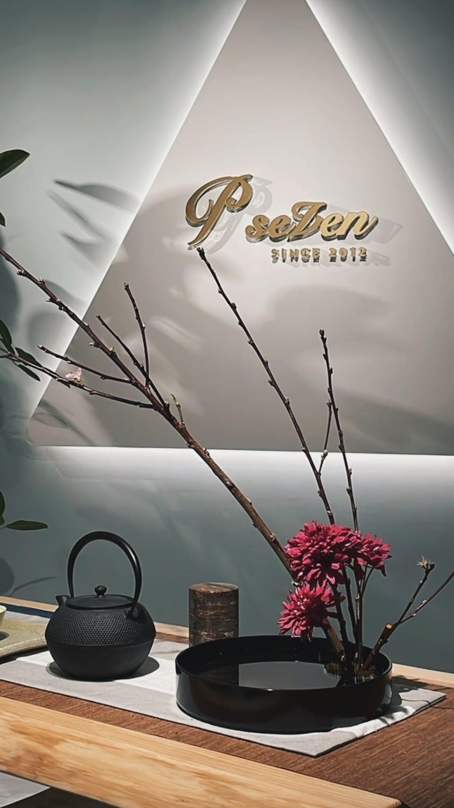 P.Seven 永康概念店【P.Seven台灣茶香水】 店內環境照片 5