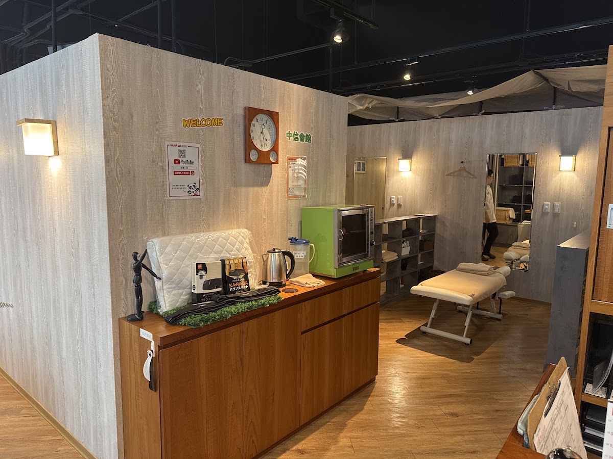 KA.RA.DA factory 身體工場中信軟體園區會館 店內環境照片 3