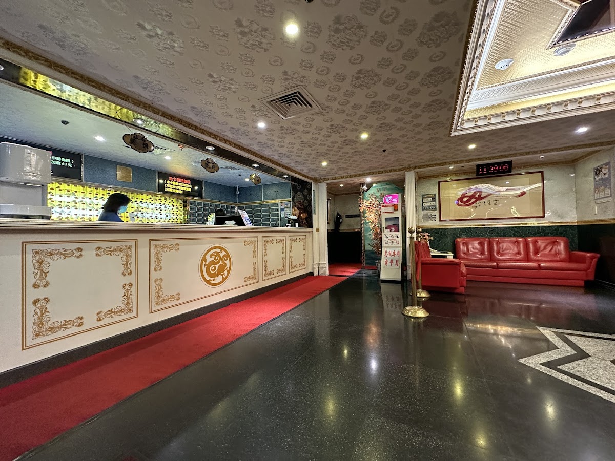 天龍三溫暖 店內環境照片 5